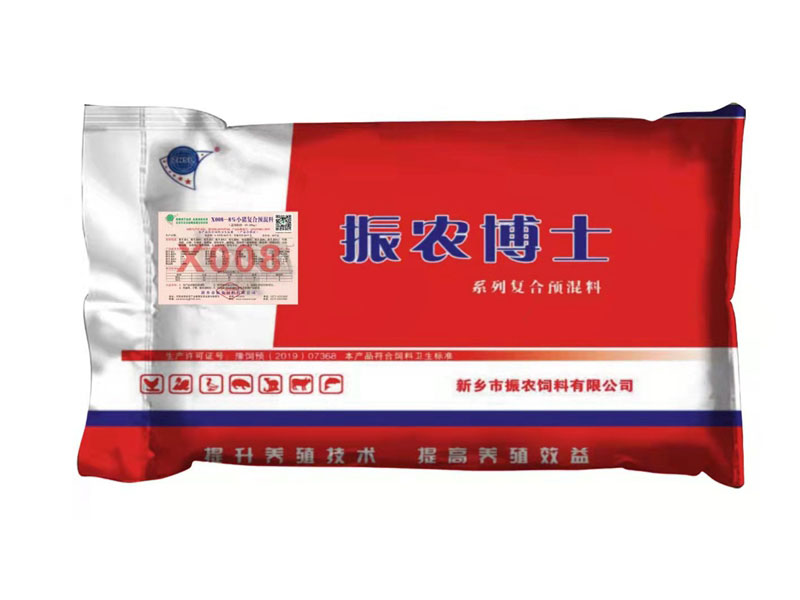 8%小豬預(yù)混料